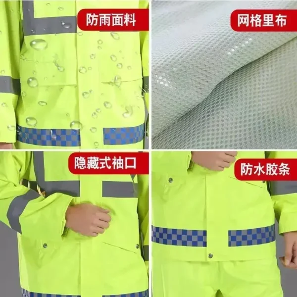Reflective Raincoat Rainpants Set Traffic Health Patrol Outdoor Mountaineering Split Safety Waterproof Cloak Rain Gear Raincoat - Image 3