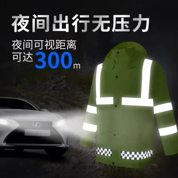 Reflective Raincoat Rainpants Set Traffic Health Patrol Outdoor Mountaineering Split Safety Waterproof Cloak Rain Gear Raincoat - Image 2